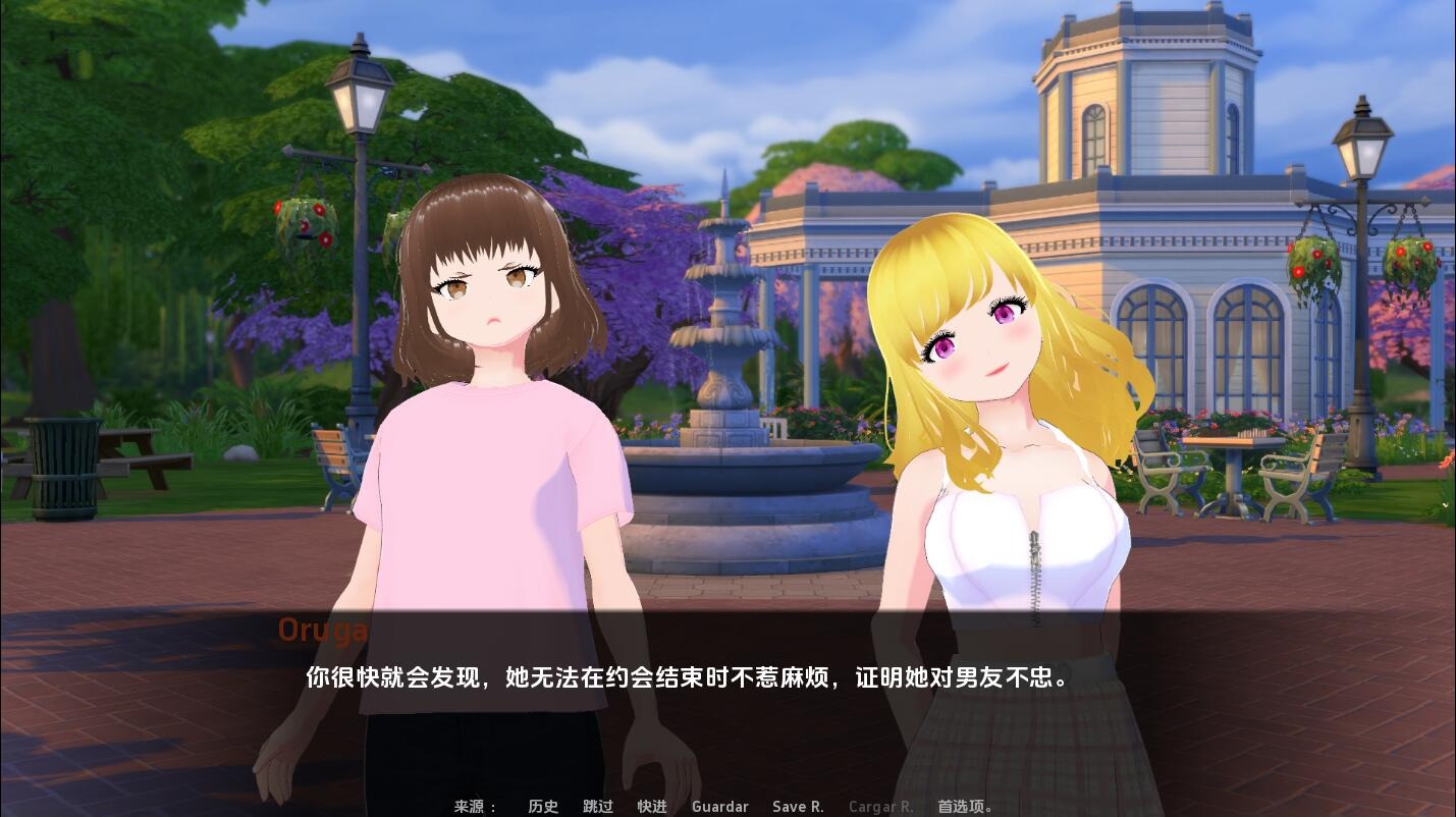 1743416406545-qq20240420205704.jpeg