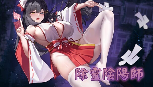 1741081949062-3主宣傳圖616x353_压缩后.jpeg
