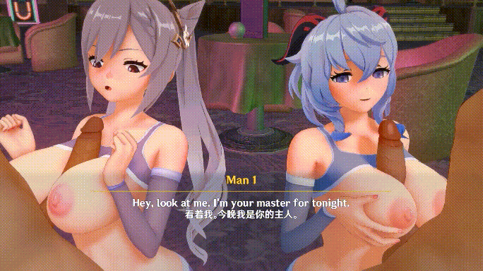 1737563942060-1.gif